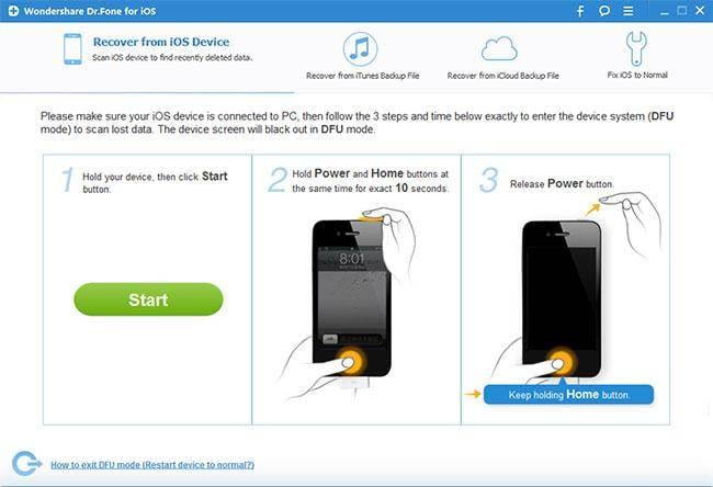 Для iPhone 4 / 3GS iPad 1 и iPod touch 4 (скачать плагин в первую очередь):
